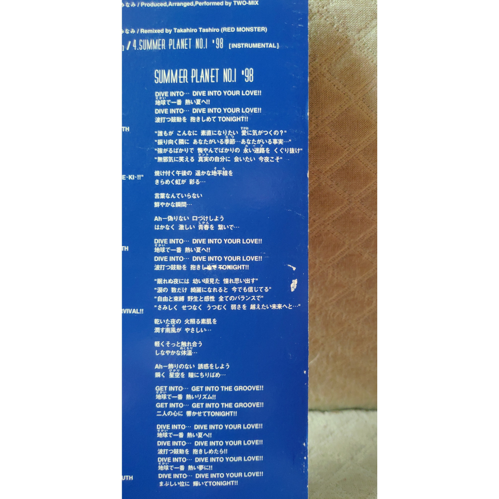 TWO-MIX - BEAT OF DESTINY   日版 二手單曲 CD-細節圖5