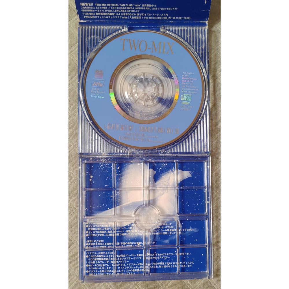 TWO-MIX - BEAT OF DESTINY   日版 二手單曲 CD-細節圖6