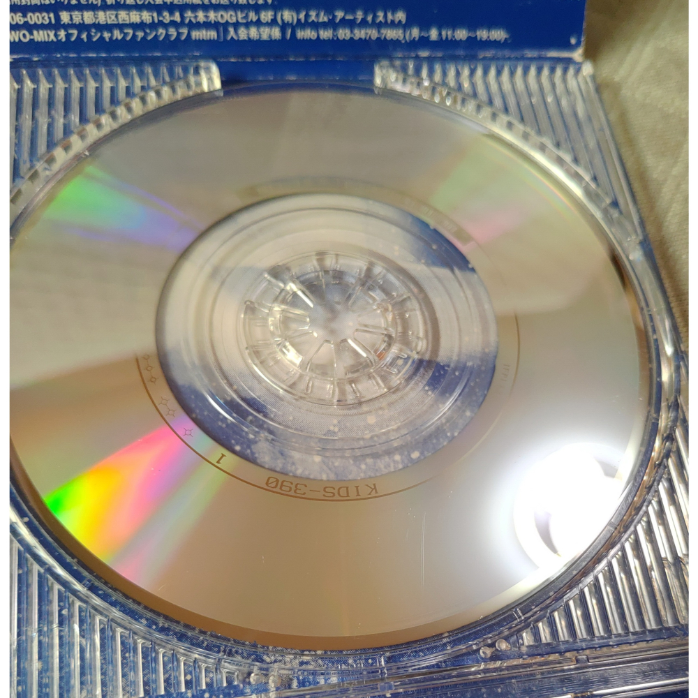 TWO-MIX - BEAT OF DESTINY   日版 二手單曲 CD-細節圖7