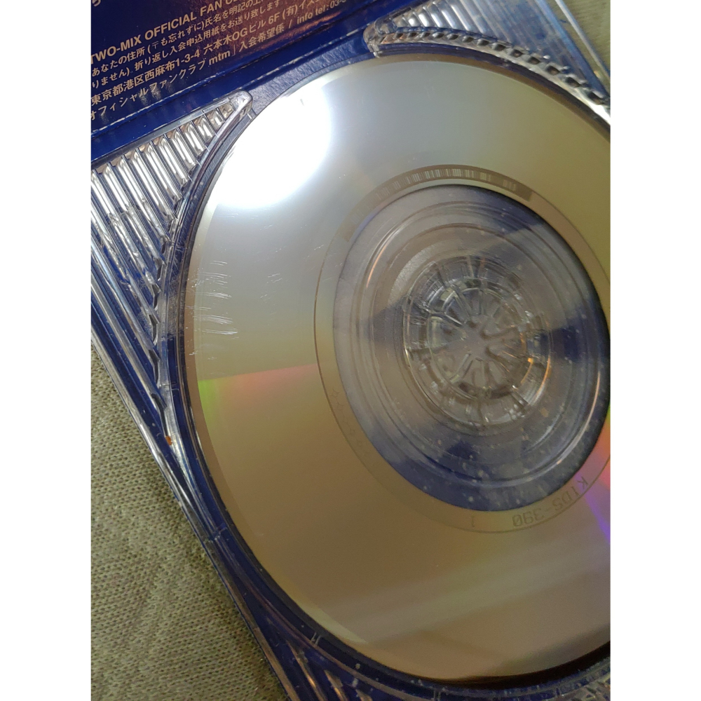TWO-MIX - BEAT OF DESTINY   日版 二手單曲 CD-細節圖8