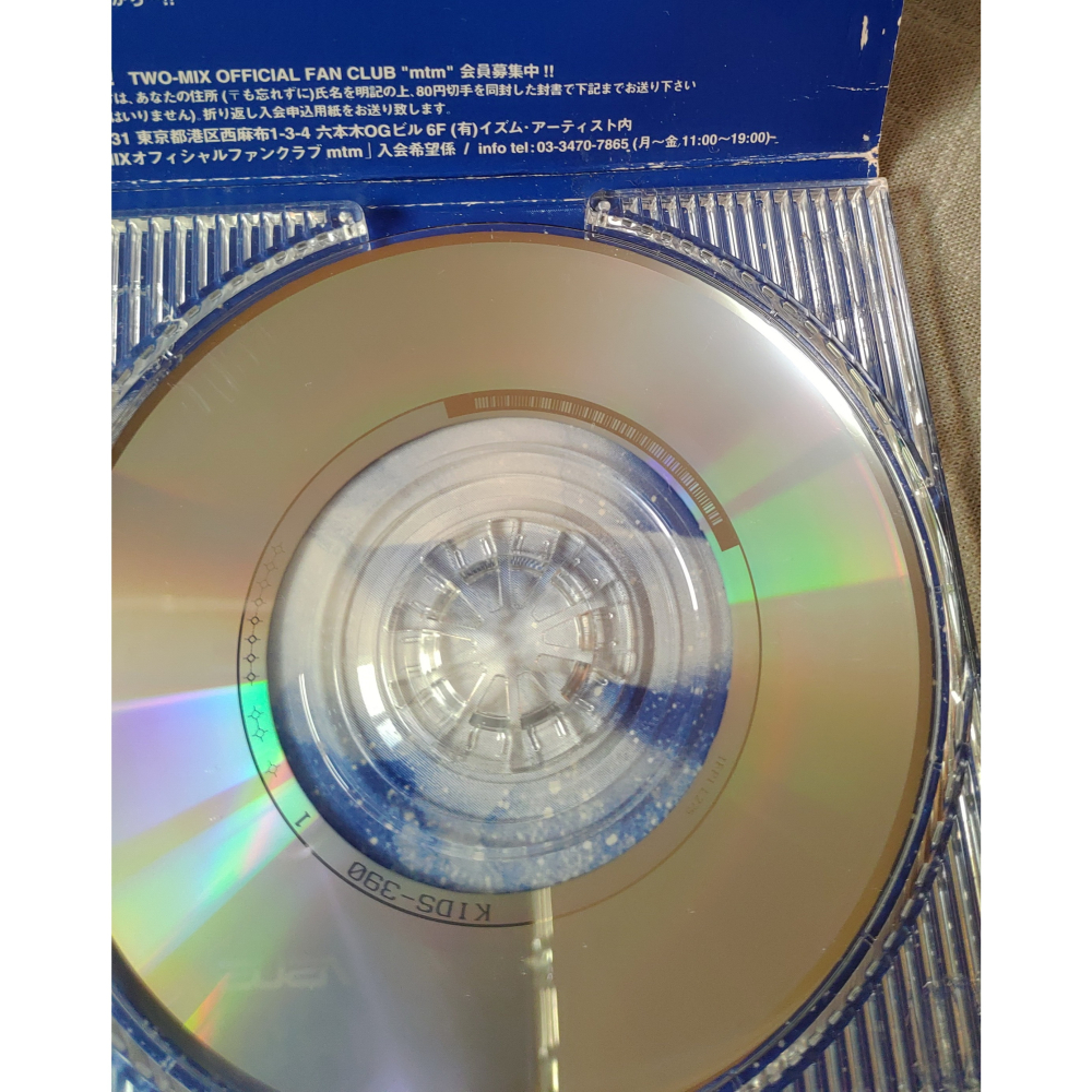 TWO-MIX - BEAT OF DESTINY   日版 二手單曲 CD-細節圖9