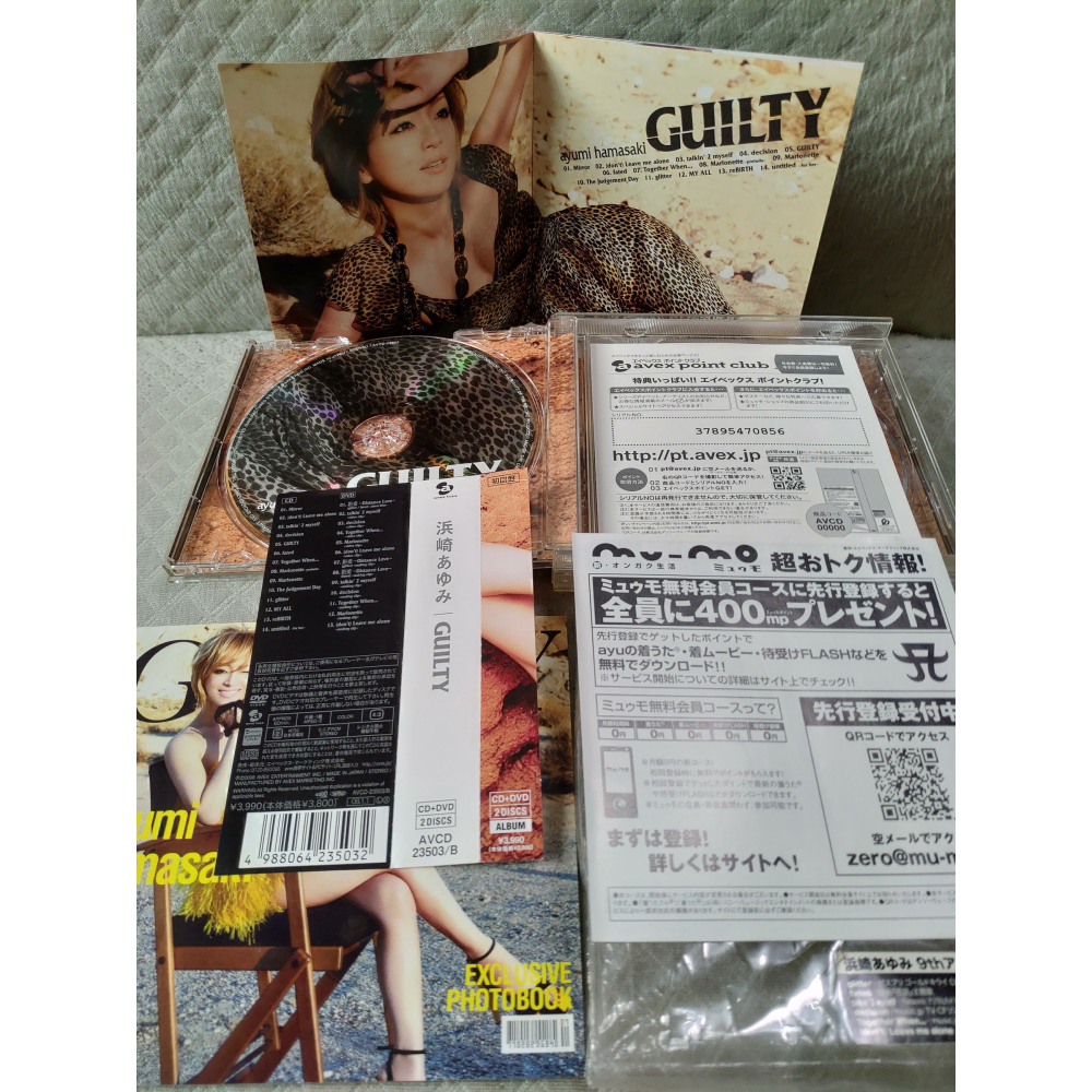 浜崎あゆみ (濱崎步) - GUILTY  原罪   (初回限定盤 CD+DVD)   日版 二手 CD-細節圖10