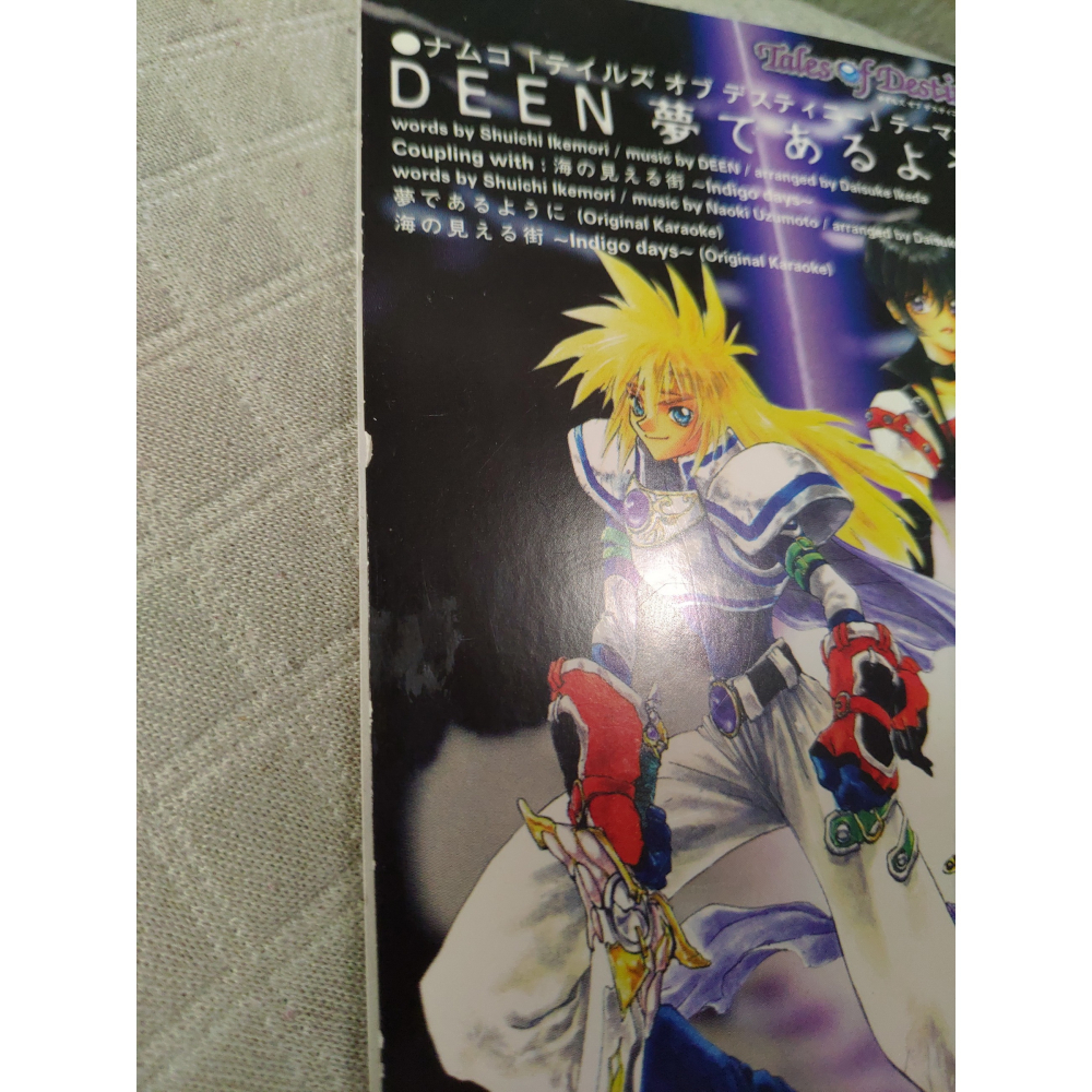 DEEN - 夢であるように (2) (遊戲《命運傳奇》主題曲)   日版 二手單曲 CD-細節圖4