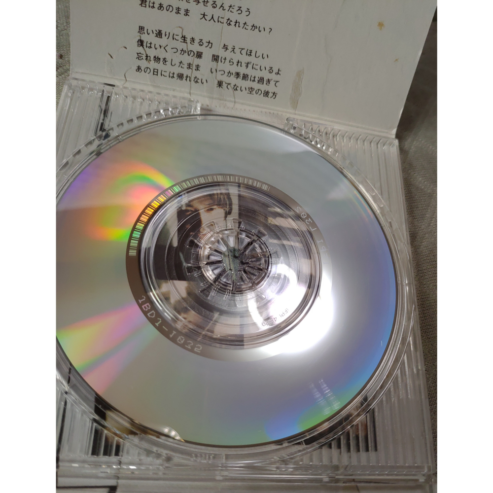 DEEN - 夢であるように (2) (遊戲《命運傳奇》主題曲)   日版 二手單曲 CD-細節圖8