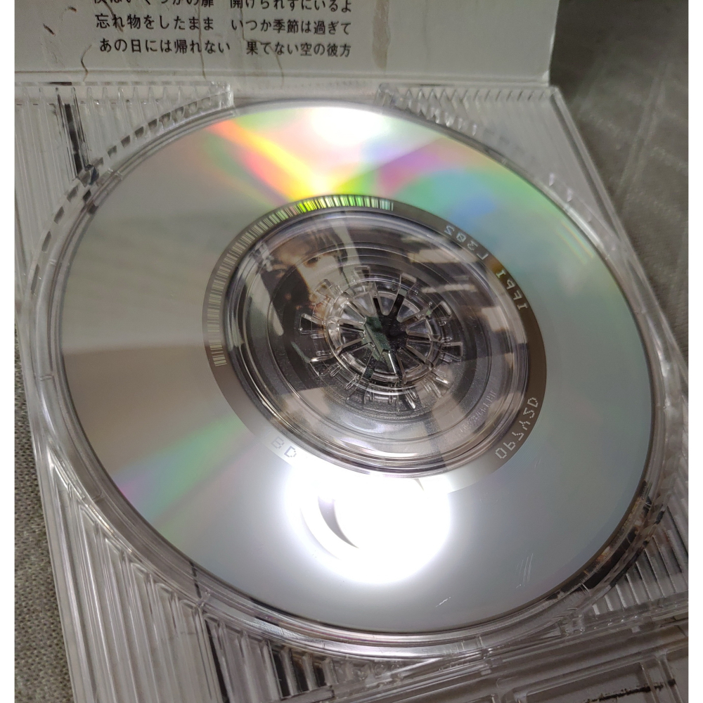 DEEN - 夢であるように (2) (遊戲《命運傳奇》主題曲)   日版 二手單曲 CD-細節圖9