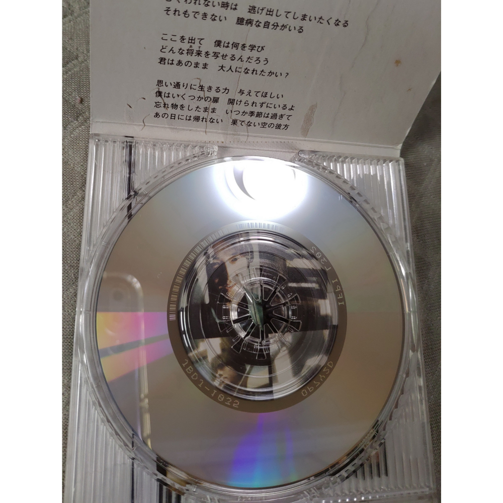 DEEN - 夢であるように (2) (遊戲《命運傳奇》主題曲)   日版 二手單曲 CD-細節圖10