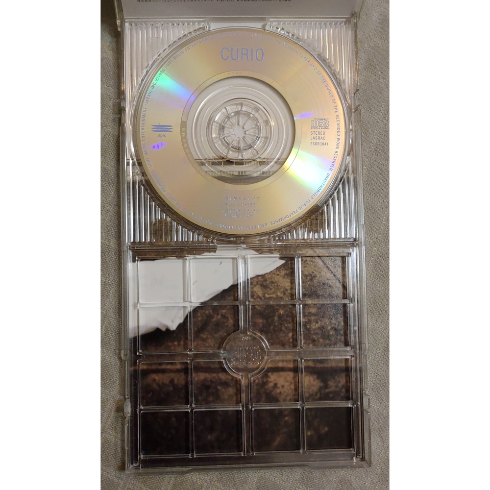 CURIO - 君に触れるだけで ( 神劍闖江湖  明治劍客浪漫傳奇  主題曲 )   日版 二手單曲 CD-細節圖5