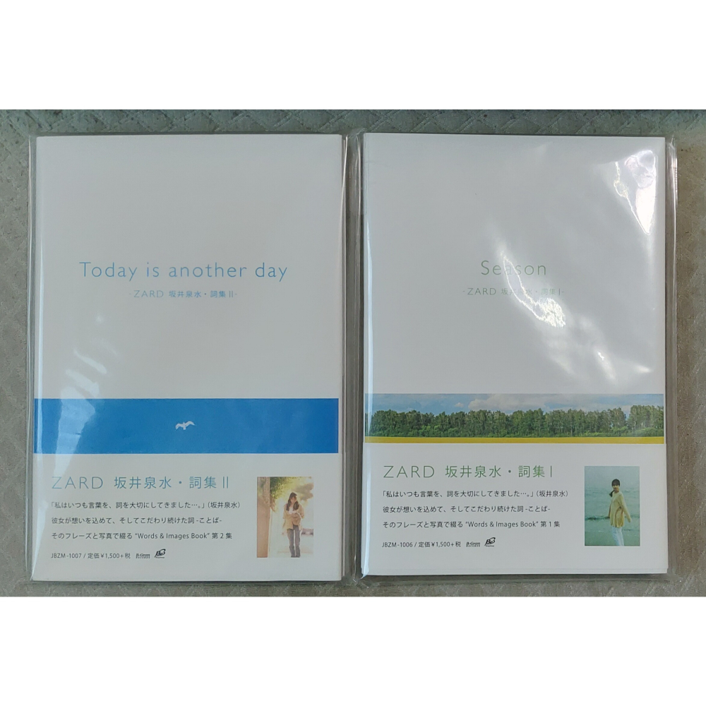 ZARD - Words & Images Book 坂井泉水・詞集 I ～ IV 四本/一套  日版  全新 書籍-細節圖3