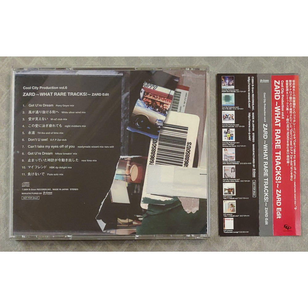 ZARD - ZARD～WHAT RARE TRACKS！ ZARD Edit   日版 二手 CD-細節圖2