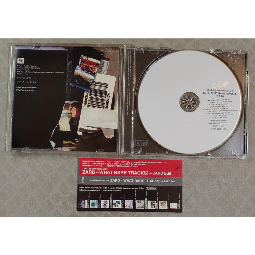 ZARD - ZARD～WHAT RARE TRACKS！ ZARD Edit   日版 二手 CD-細節圖4
