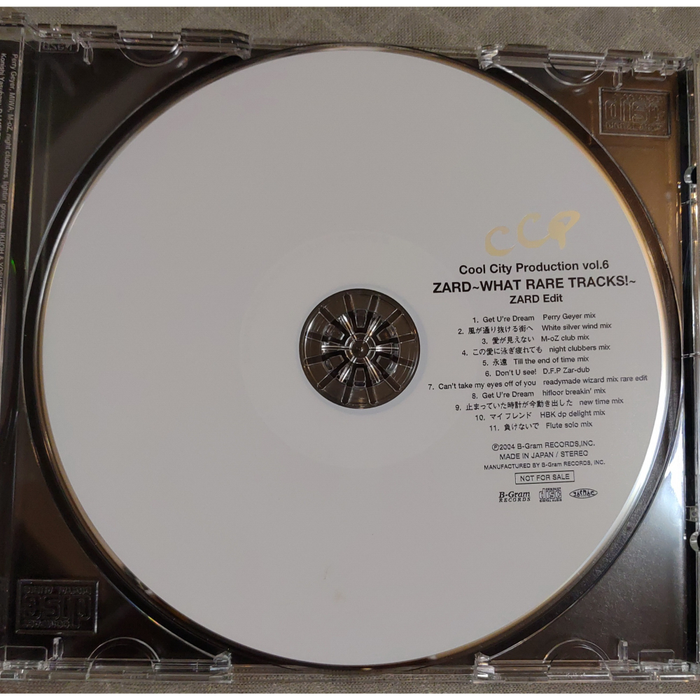 ZARD - ZARD～WHAT RARE TRACKS！ ZARD Edit   日版 二手 CD-細節圖5