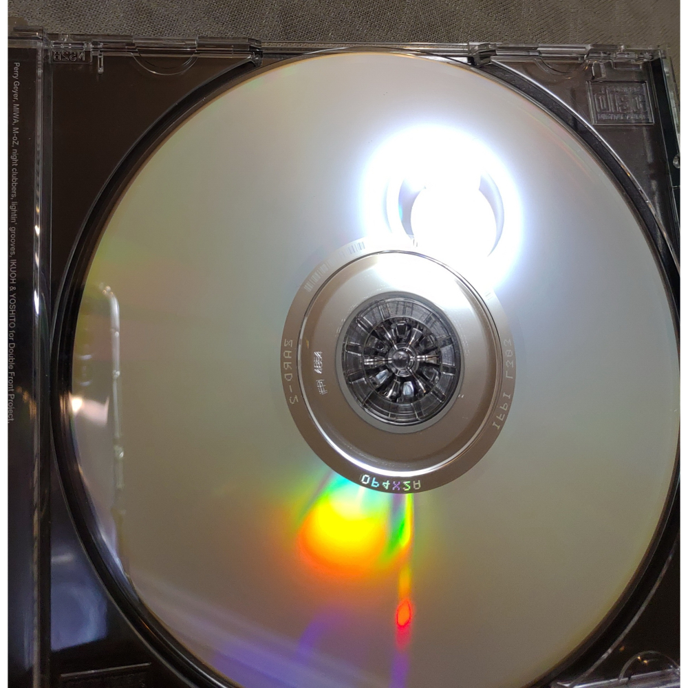 ZARD - ZARD～WHAT RARE TRACKS！ ZARD Edit   日版 二手 CD-細節圖7
