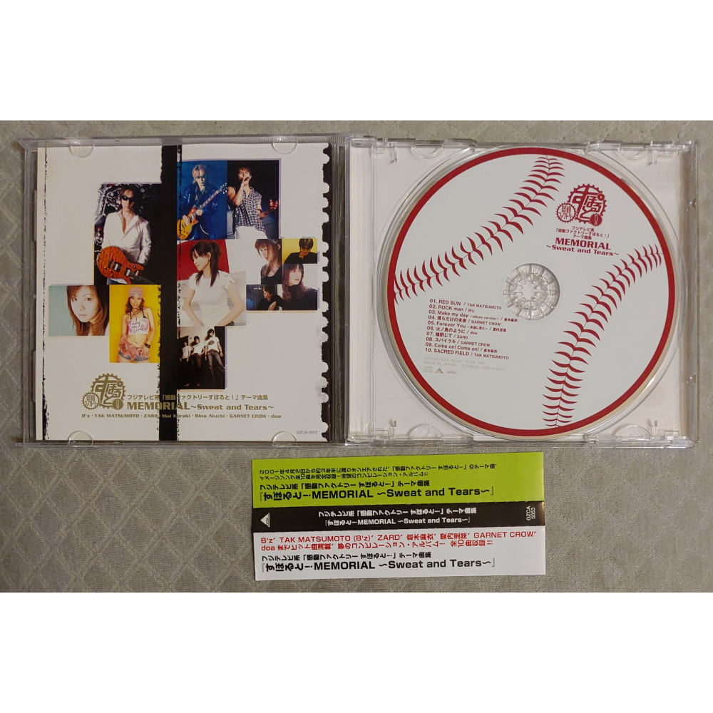 ZARD 倉木麻衣  - すぽると! MEMORIAL～Sweet and Tears～ 主題曲集 日版 二手 CD-細節圖3