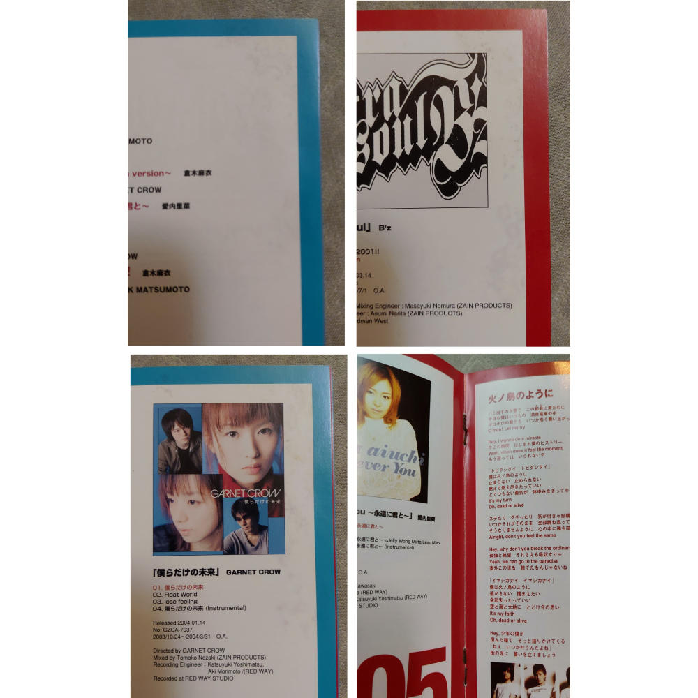 ZARD 倉木麻衣  - すぽると! MEMORIAL～Sweet and Tears～ 主題曲集 日版 二手 CD-細節圖5