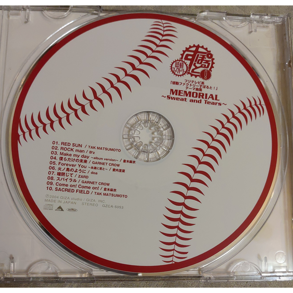 ZARD 倉木麻衣  - すぽると! MEMORIAL～Sweet and Tears～ 主題曲集 日版 二手 CD-細節圖7