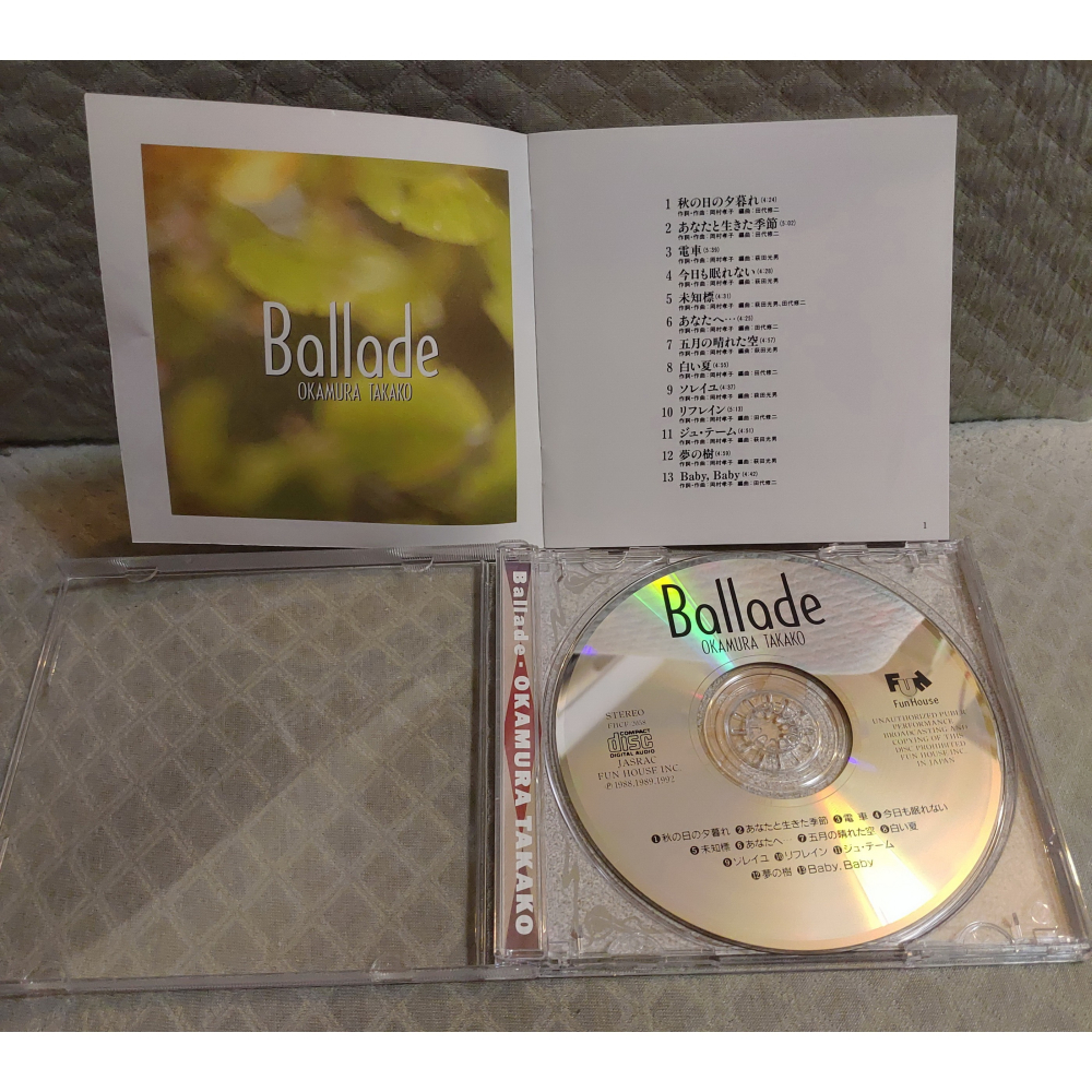 岡村孝子 - Ballade   日版 二手專輯 CD-細節圖10