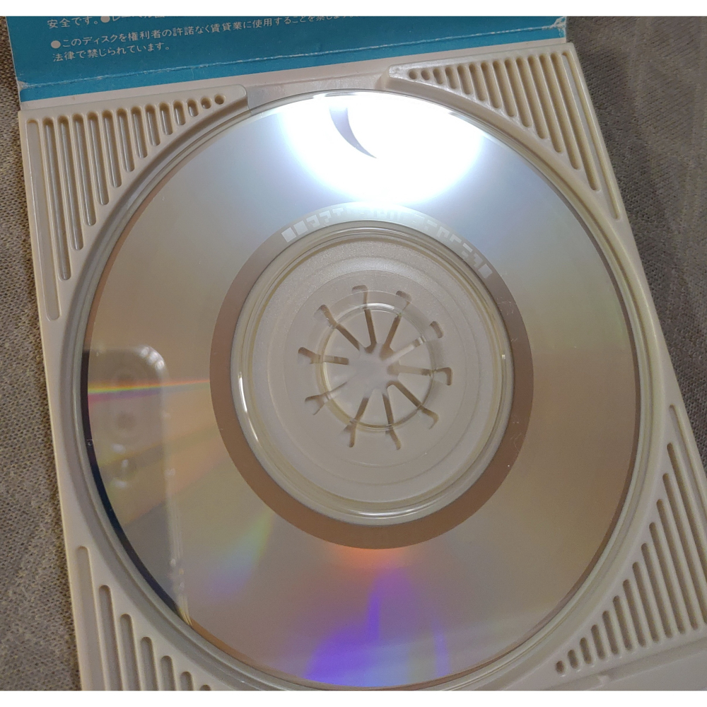 森口博子 - ホイッスル   日版 二手單曲 CD-細節圖9