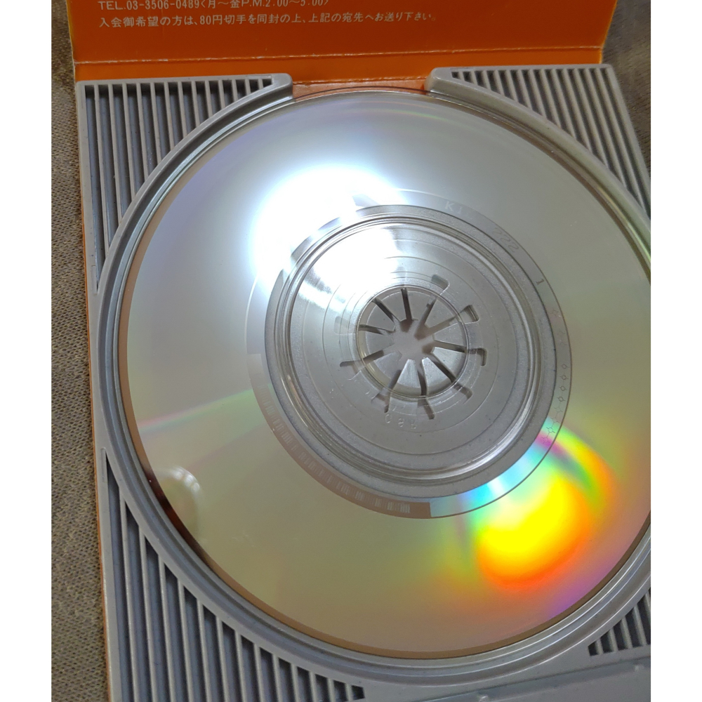 森口博子 - もっとうまく好きと言えたなら   日版 二手單曲 CD-細節圖8