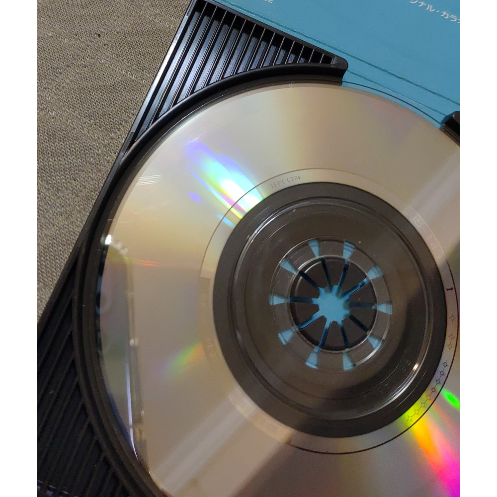 椎名へきる (椎名碧流) - 目を覚ませ、男なら / 星のシャワー (2)   日版 二手單曲 CD-細節圖7