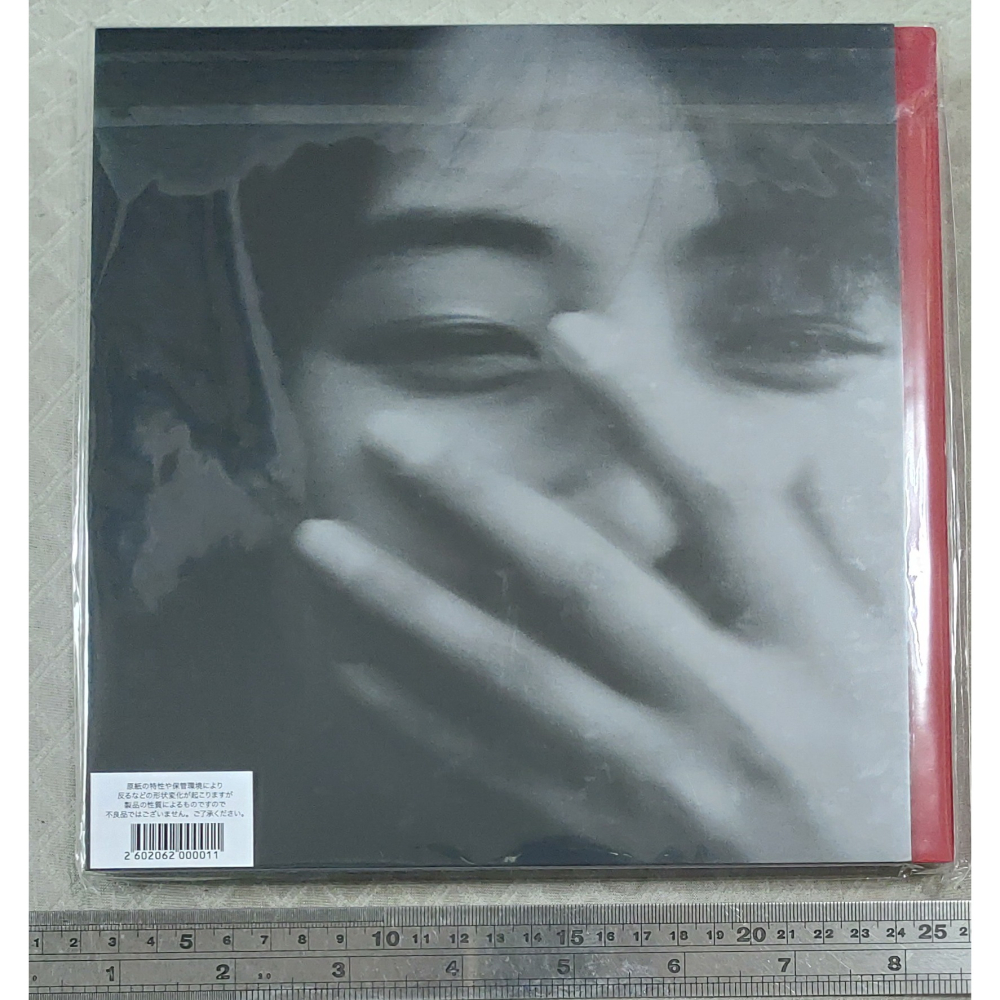 ZARD - 35周年紀念冊   日版 全新書籍-細節圖2