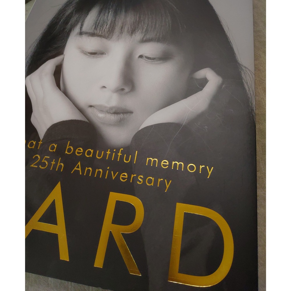 ZARD - What a beautiful memory 25th Anniversary (場刊)日版 二手書籍-細節圖3