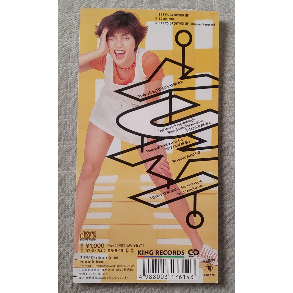 內田有紀 (内田有紀) - BABY＇S GROWING UP 日版 二手單曲 CD-細節圖2