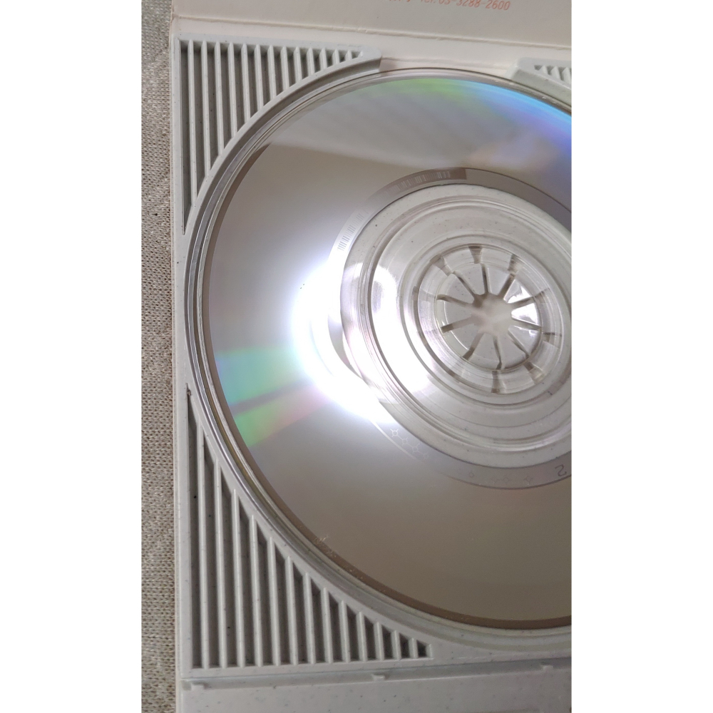 內田有紀 (内田有紀) - BABY＇S GROWING UP 日版 二手單曲 CD-細節圖7