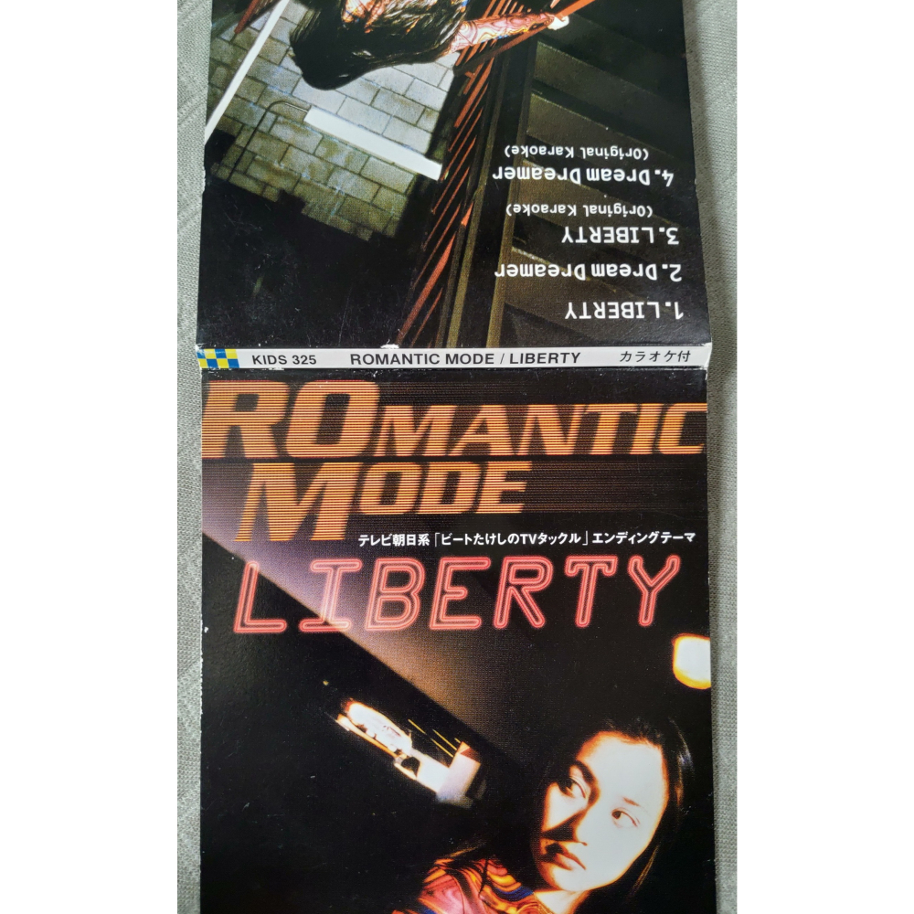 ROMANTIC MODE - LIBERTY   日版 二手單曲 CD-細節圖3