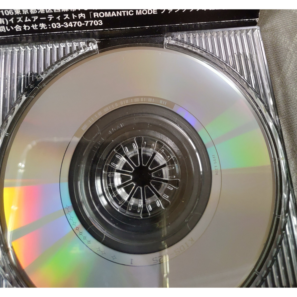 ROMANTIC MODE - LIBERTY   日版 二手單曲 CD-細節圖8
