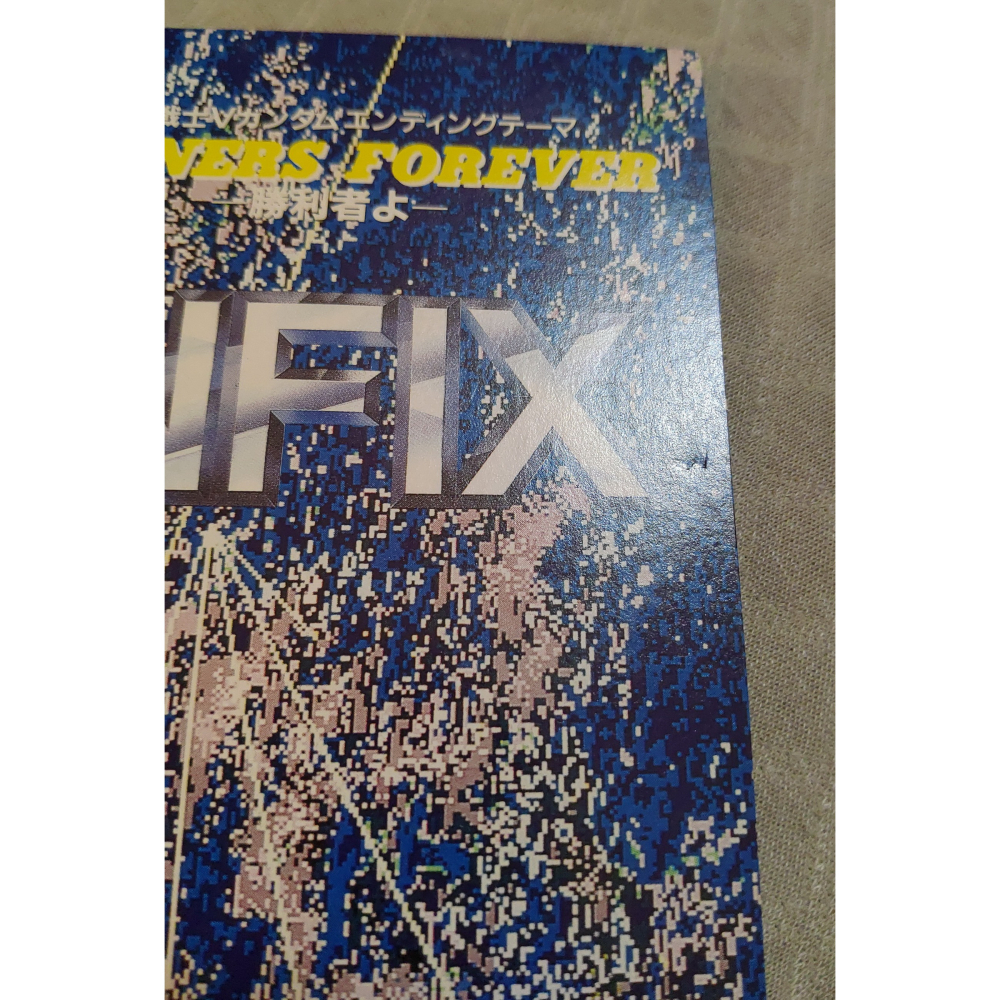 INFIX - WINNERS FOREVER -勝利者よ- (2)(動畫 機動戰士V鋼彈 片尾曲)日版 二手單曲CD-細節圖4