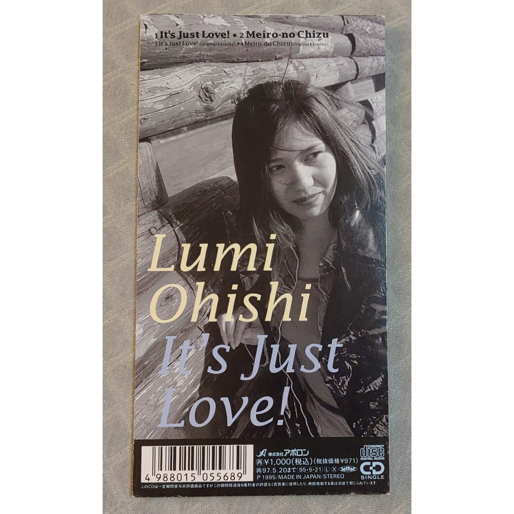 大石ルミ - It＇s Just Love!  (新機動戰記鋼彈W 片尾曲)   日版 二手單曲 CD-細節圖2
