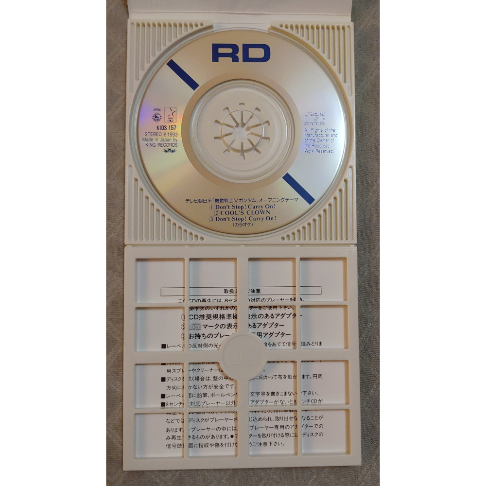 RD (諸岡ケンジ 藤慎一郎) - Don＇t Stop！ Carry On！(機動戰士V鋼彈 主題曲)日版二手 CD-細節圖6