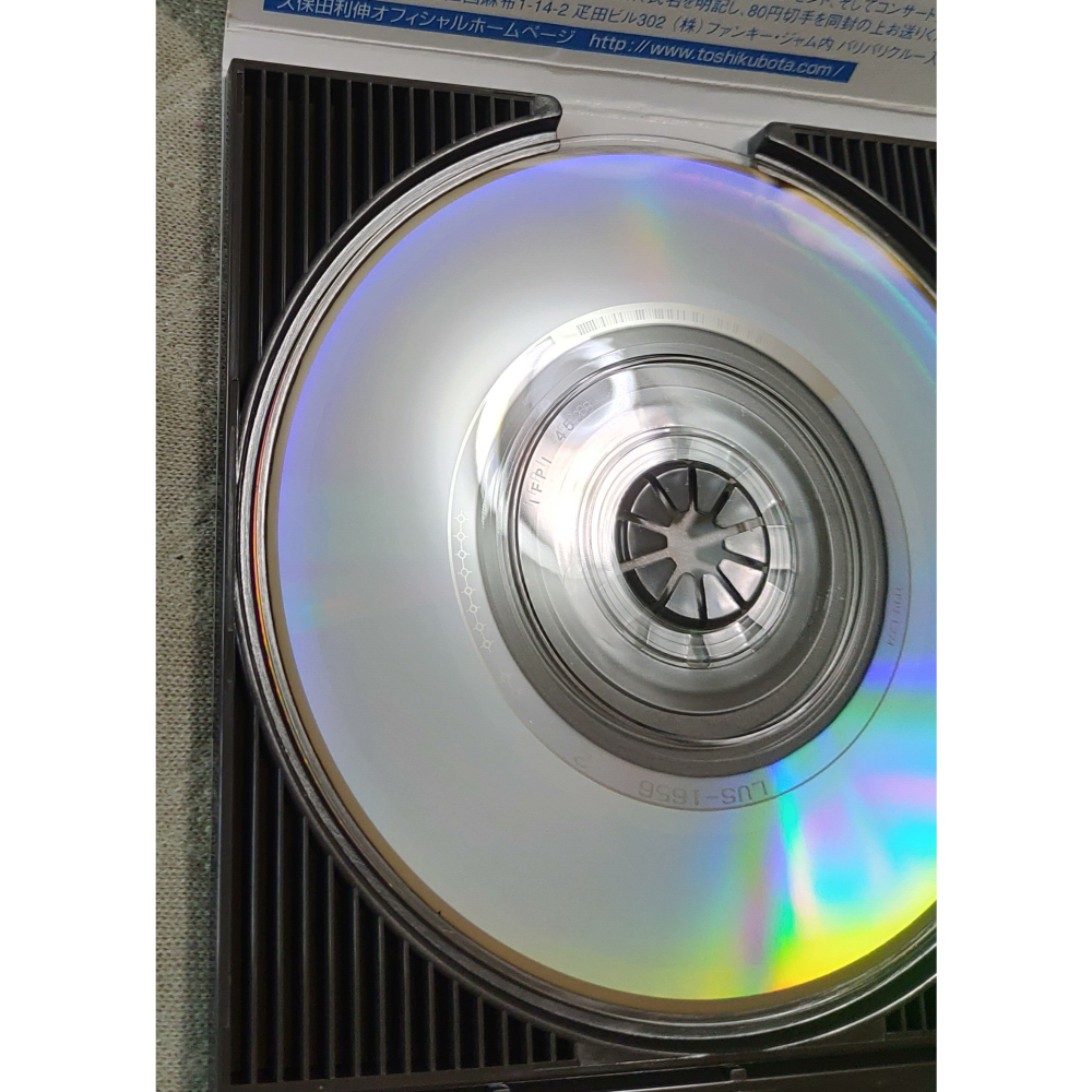久保田利伸 - AHHHHH！   日版 二手單曲 CD-細節圖7