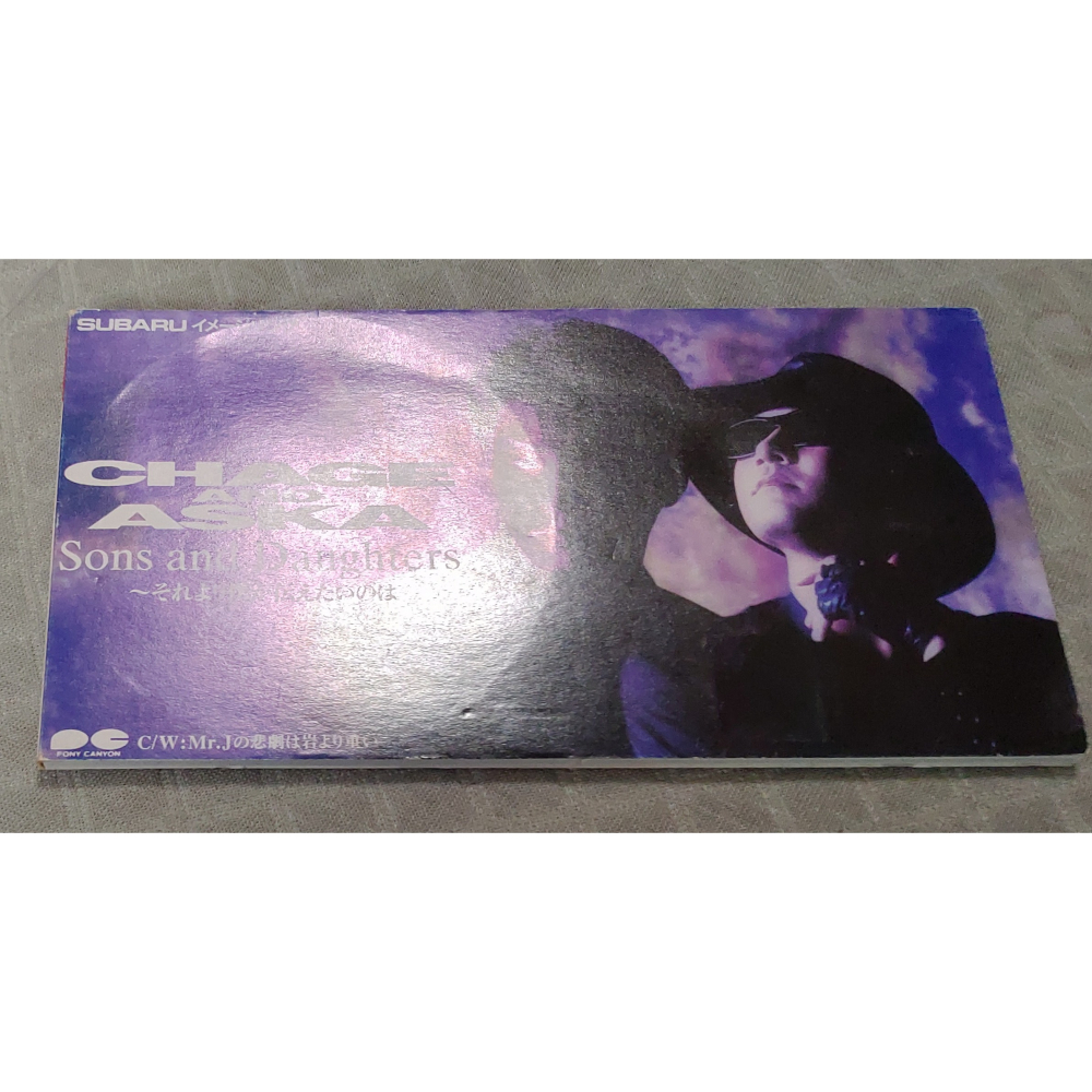 CHAGE & ASKA(恰克與飛鳥) - Sons And Daughters〜‎それより僕が伝えたいのは 日版CD-細節圖3