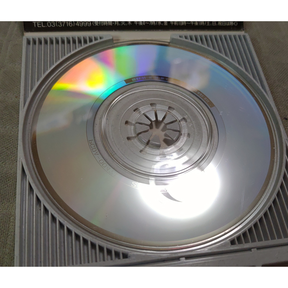 CHAGE & ASKA(恰克與飛鳥) - Sons And Daughters〜‎それより僕が伝えたいのは 日版CD-細節圖9