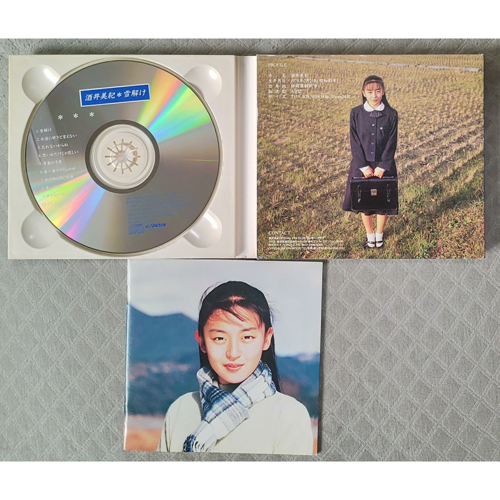 酒井美紀 - 雪解け   日版 二手專輯 CD-細節圖4