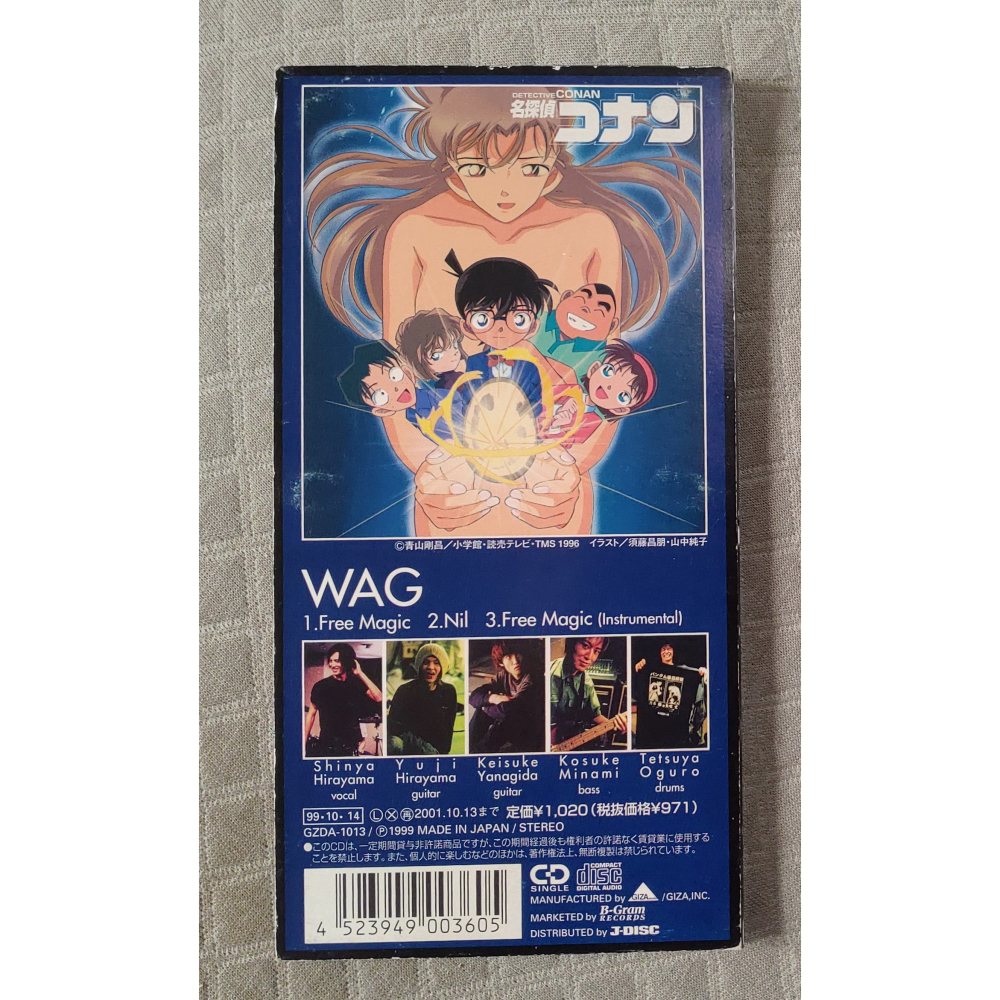 WAG - Free Magic   (名偵探 柯南 片尾曲)   日版 二手單曲 CD-細節圖2
