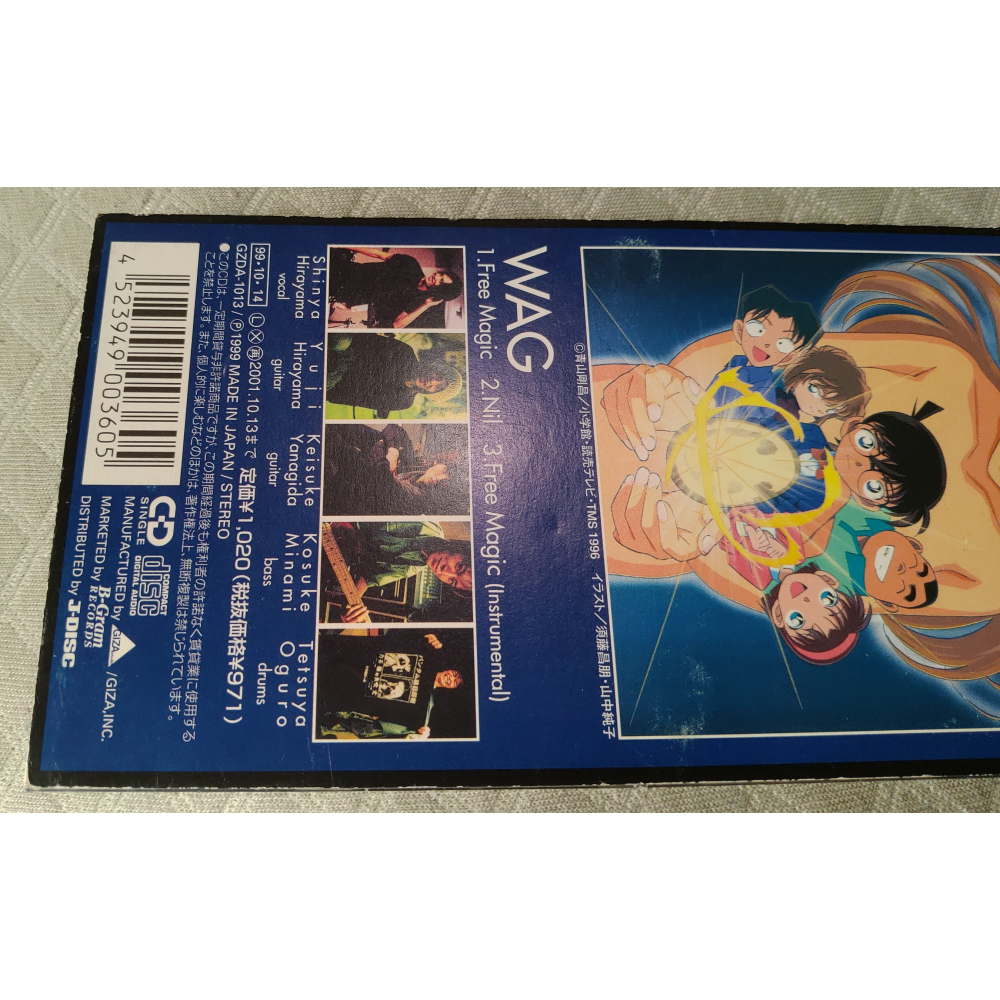 WAG - Free Magic   (名偵探 柯南 片尾曲)   日版 二手單曲 CD-細節圖4
