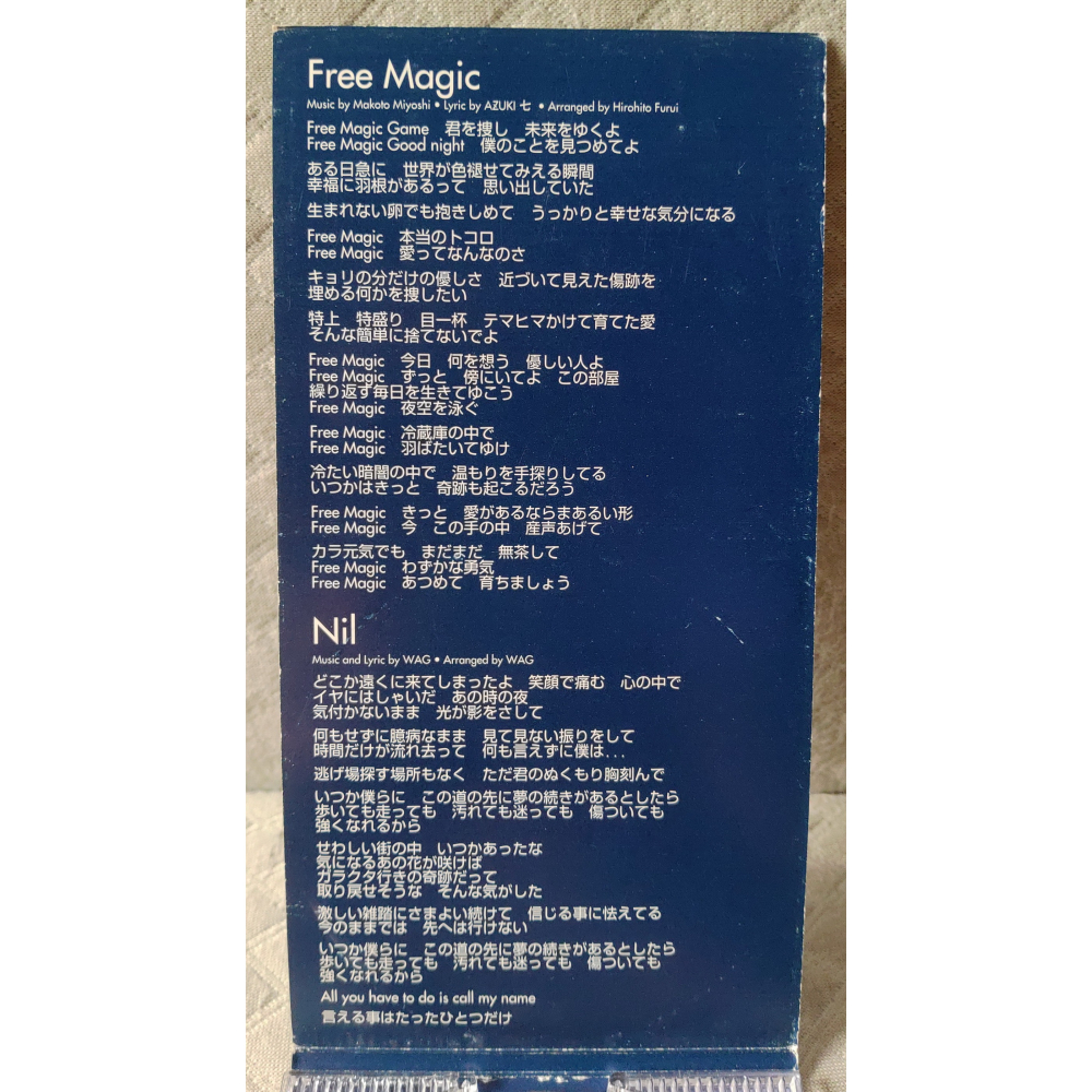 WAG - Free Magic   (名偵探 柯南 片尾曲)   日版 二手單曲 CD-細節圖6