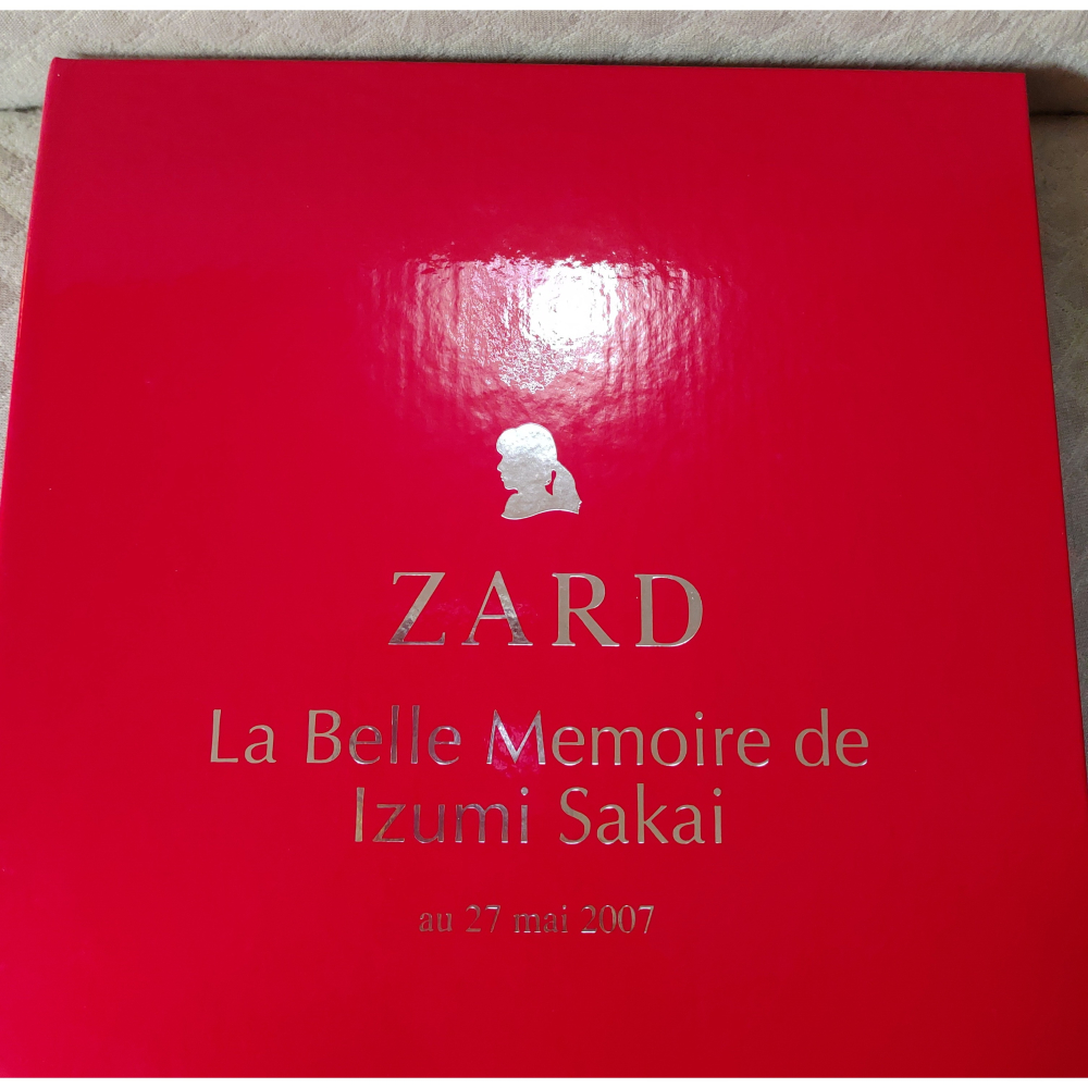ZARD - La Belle Memoire de Izumi Sakai 日版 新古品坂 紀念郵票套組-細節圖3