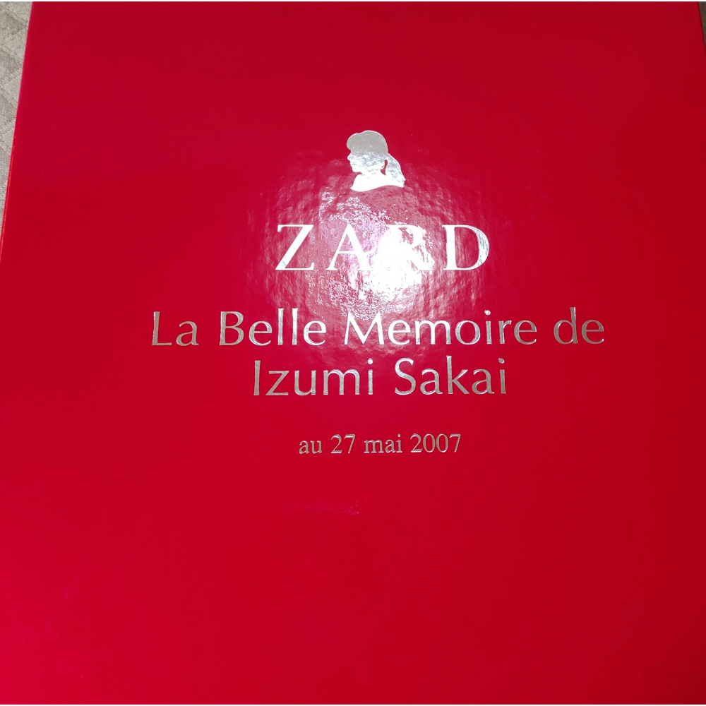 ZARD - La Belle Memoire de Izumi Sakai 日版 新古品坂 紀念郵票套組-細節圖4