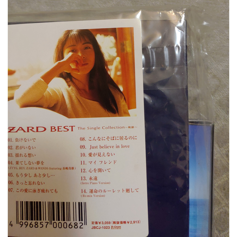 ZARD -  ZARD BEST～Single Collection 軌跡～ (含VHS特典)  日版 全新 CD-細節圖8