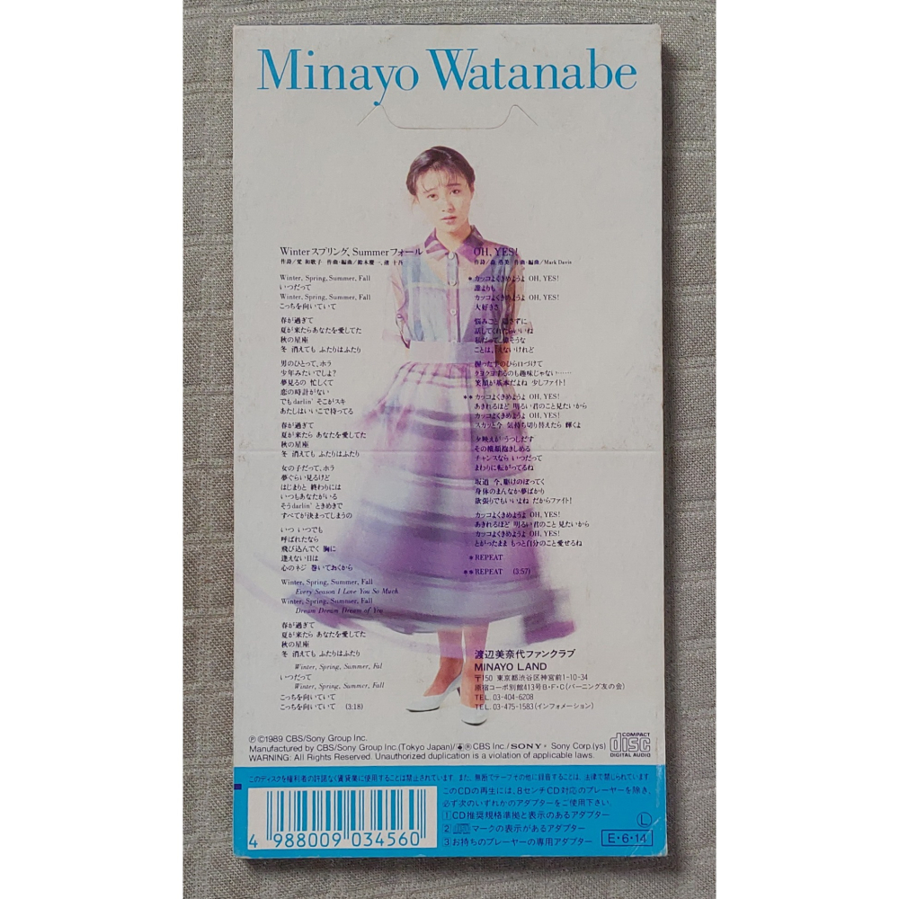 渡辺美奈代  (渡邊美奈代) - Winterスプリング 、 Summerフォール   日版 二手單曲 CD-細節圖2