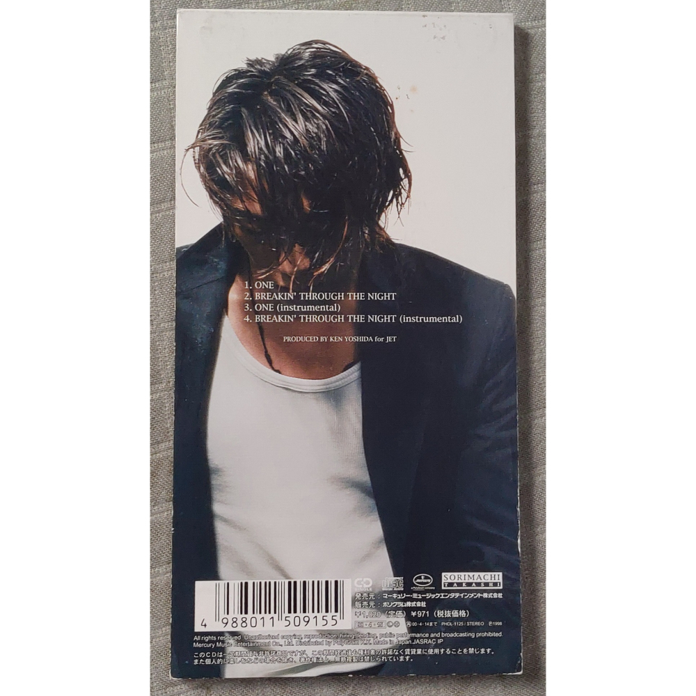 反町隆史 (反町隆史) - ONE   日版 二手單曲 CD-細節圖2