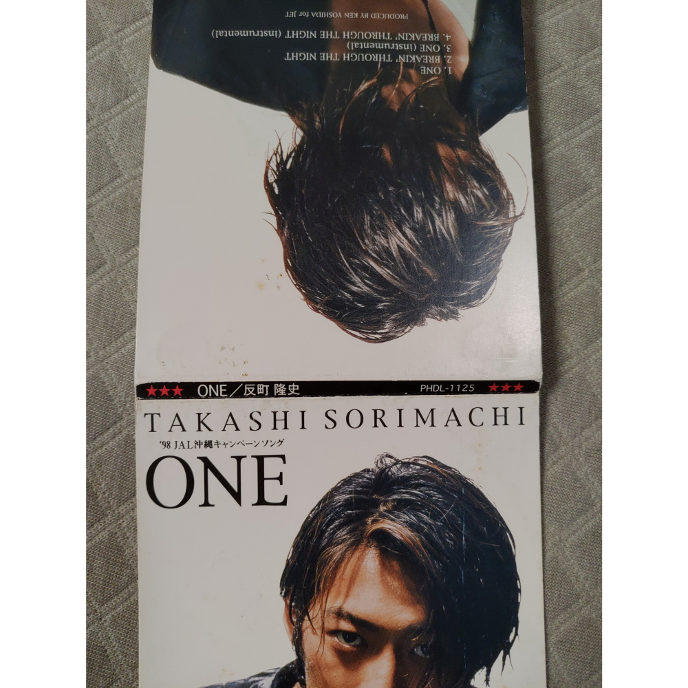 反町隆史 (反町隆史) - ONE   日版 二手單曲 CD-細節圖3