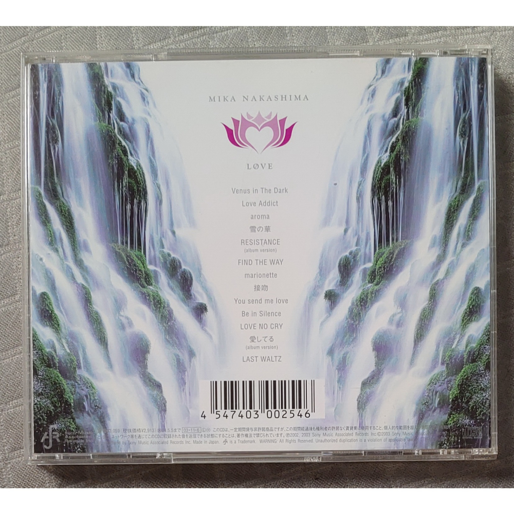 中島美嘉 - LOVE   日版 二手專輯 CD-細節圖2