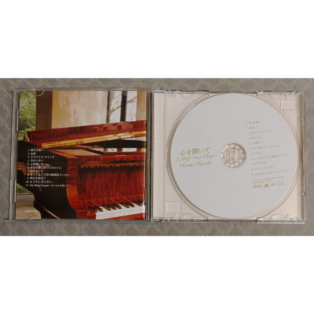 羽田裕美 - 心を開いて ~ ZARD Piano Classics ～  (鋼琴演奏專輯)  日版 二手專輯 CD-細節圖3