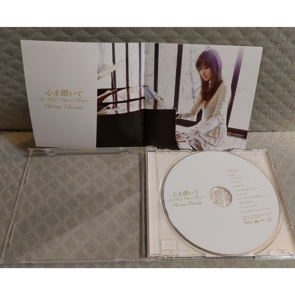 羽田裕美 - 心を開いて ~ ZARD Piano Classics ～  (鋼琴演奏專輯)  日版 二手專輯 CD-細節圖9