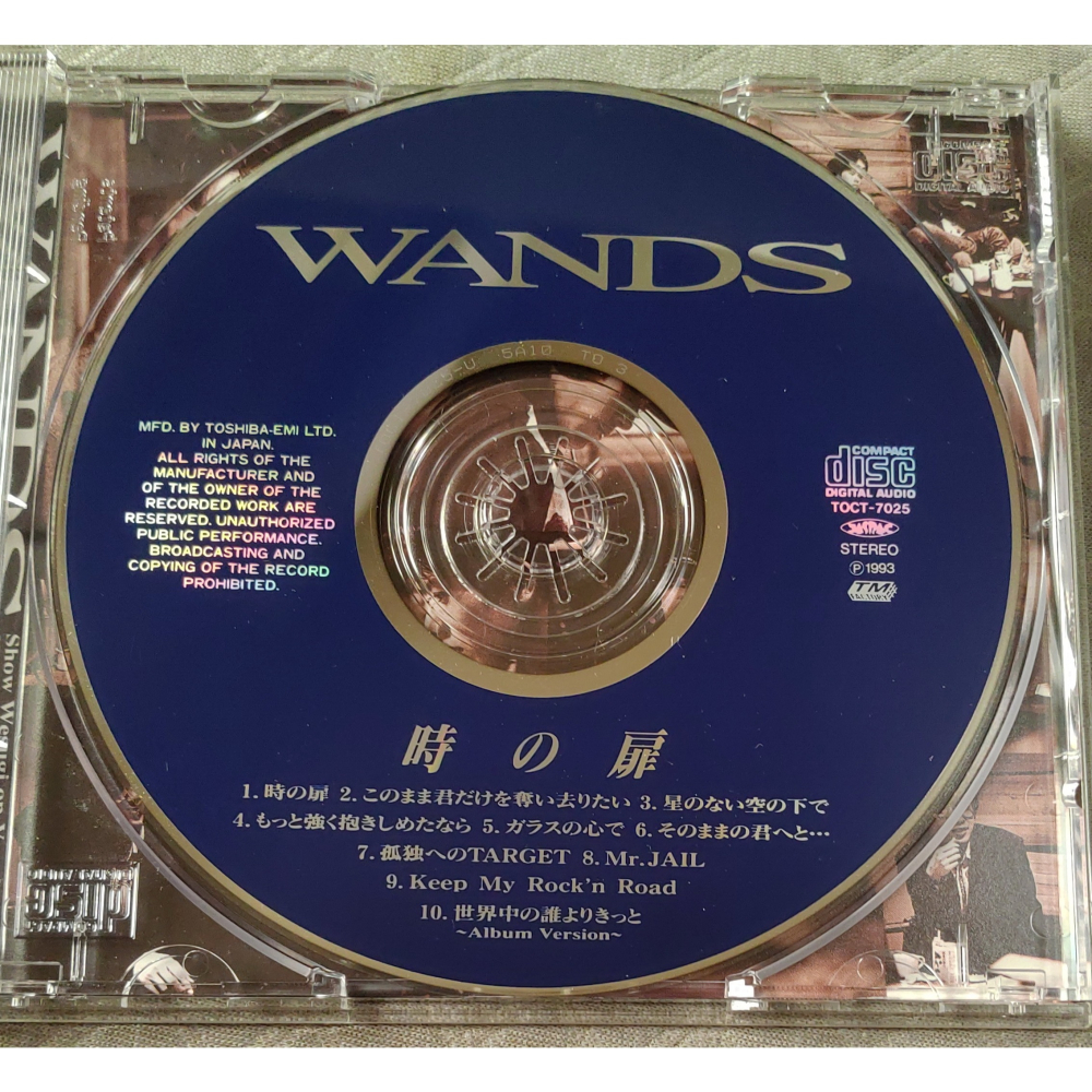 WANDS - 時の扉   日版 二手專輯 CD-細節圖4