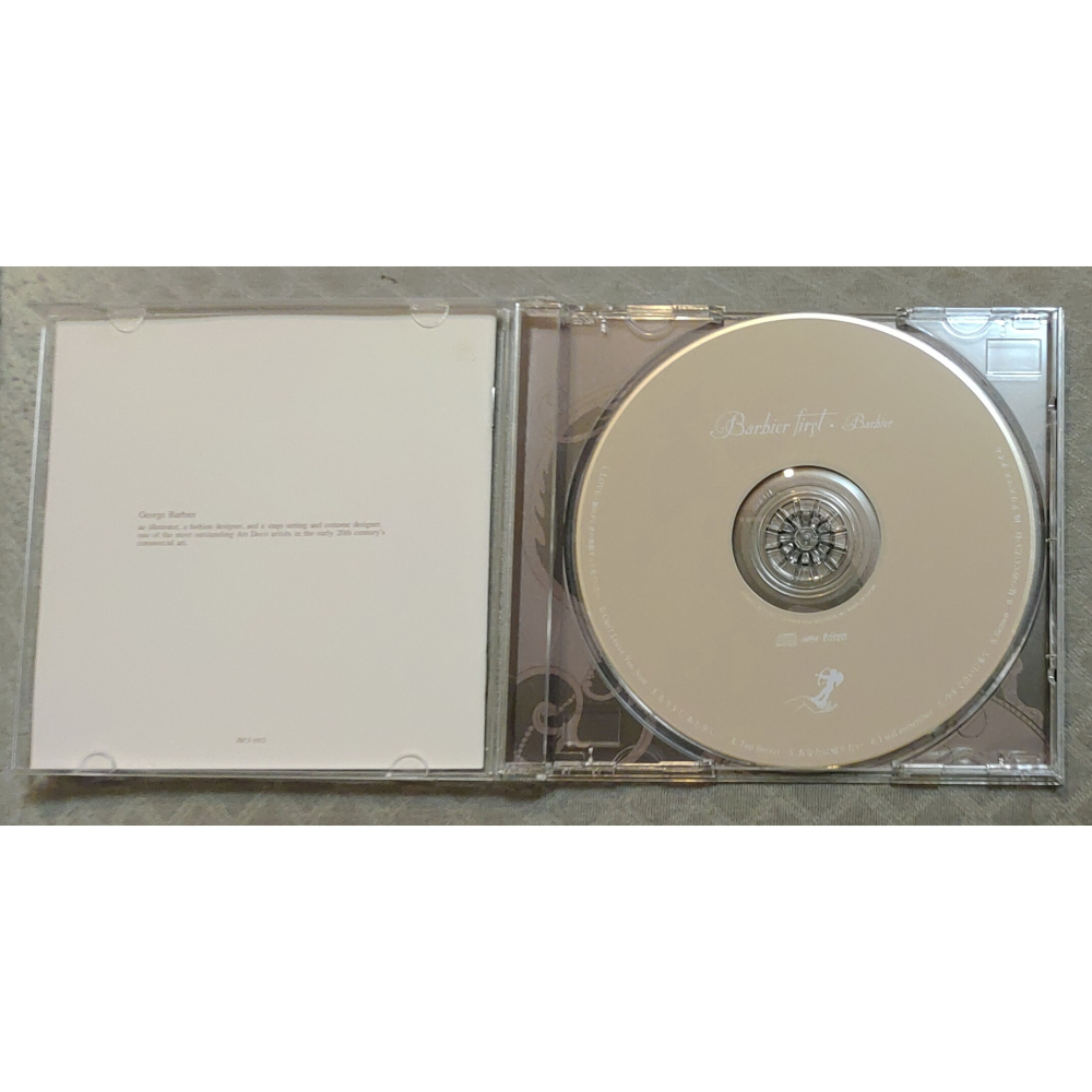 栗林誠一郎 - バルビエ Barbier first (2) ( ZARD 參與其中 ) 日版 二手專輯 CD-細節圖3